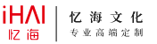 云南沙盤模型,昆明模型設計,昆明模型制作_云南金景建筑模型設計有限公司